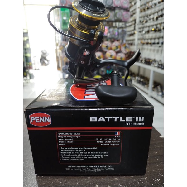 Reel penn battle III 3000 power handle