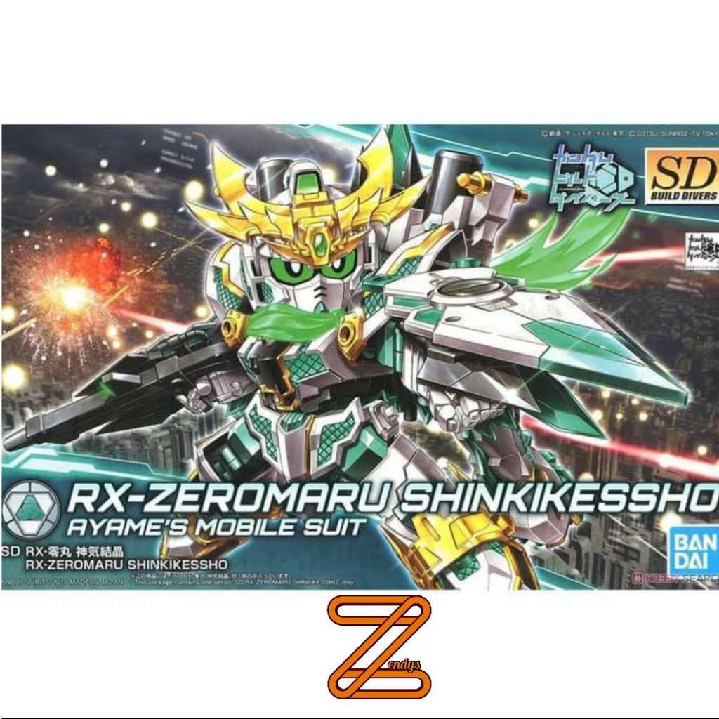 Bandai SDBD Gundam Rx-Zeromaru Shinki Keshou Model Kit