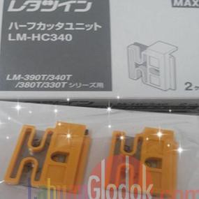 

PROMO Mata Cutter Letatwin Max LM-HC340