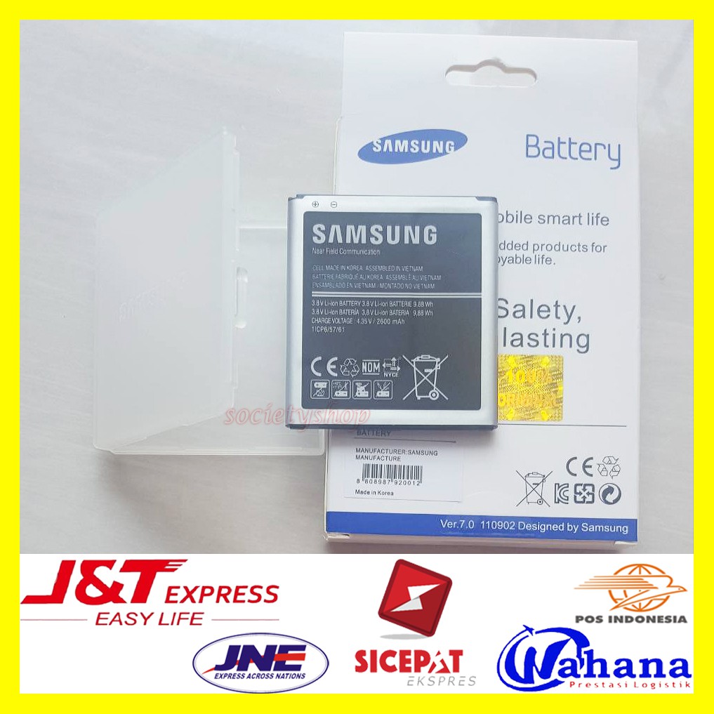 Baterai Samsung J5 2015 Original Batre hp J500 Lama Battery j500f Batray Batere &amp; J310 Grand Prime