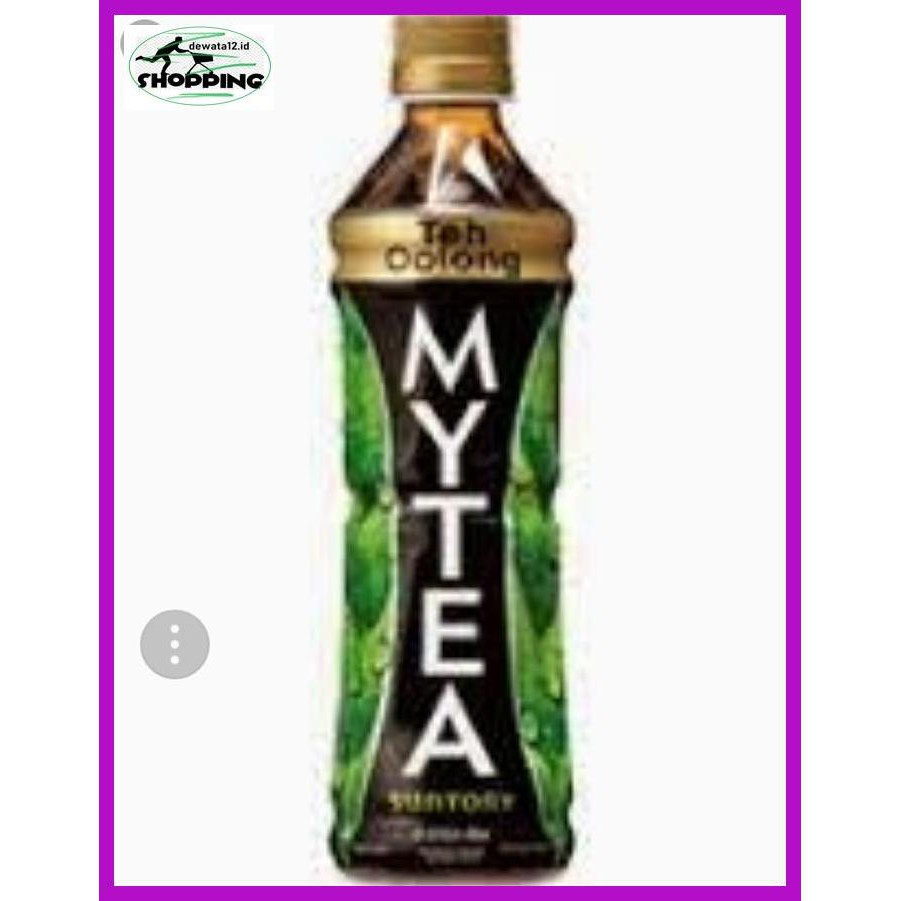 

E6Tdr6G- My Tea Uoy86Ky-