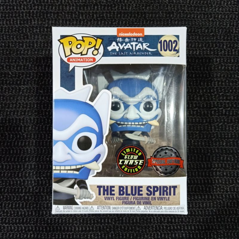 Funko Pop! AVATAR THE LAST AIRBENDER 