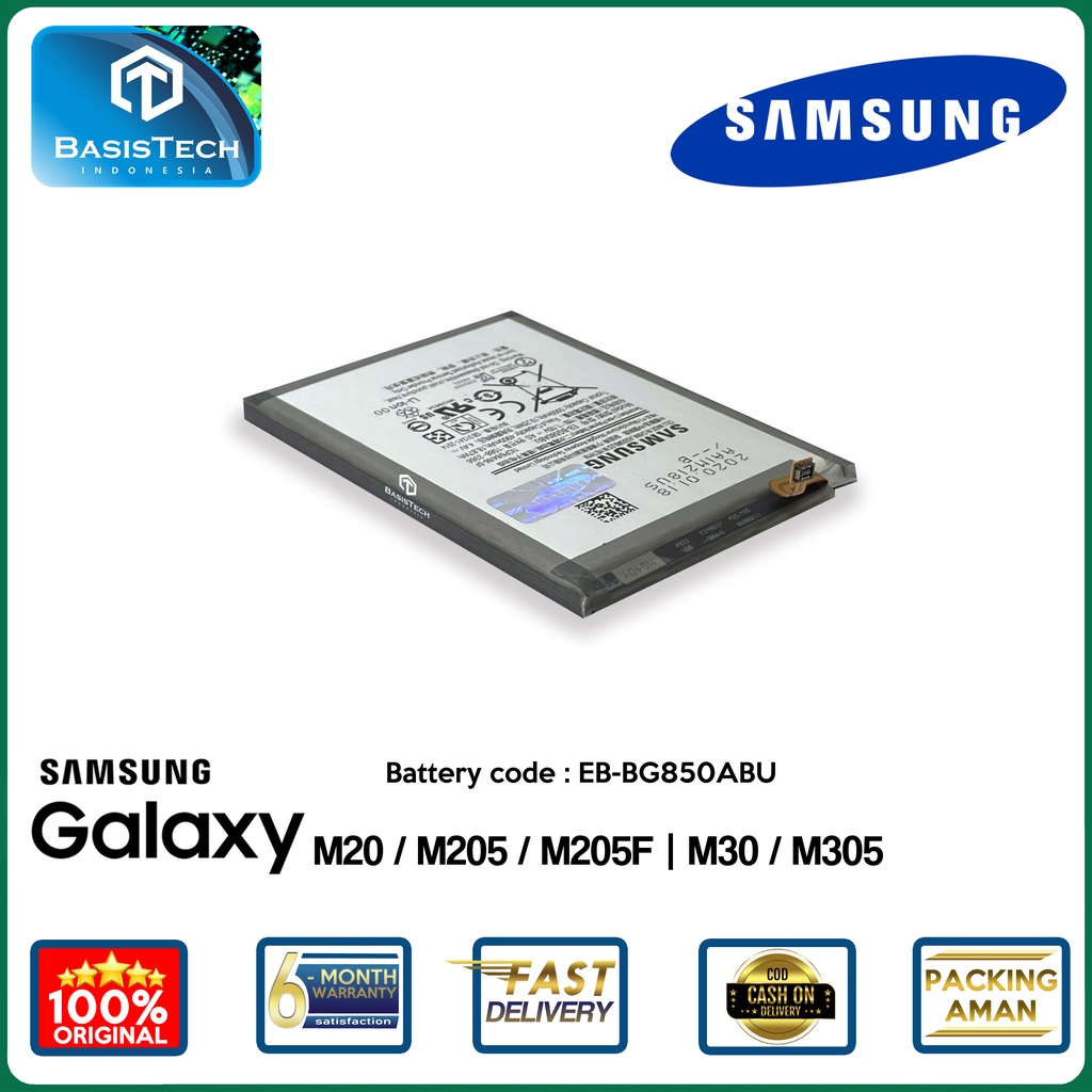 BATERAI SAMSUNG M20 M205 M205F - M30 M305 - EB-BG850ABU - ORI