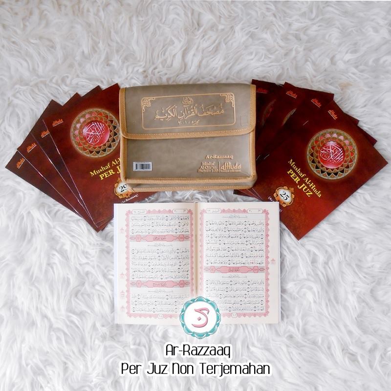 Al Quran Per Juz Non Terjemah Ar Razzaaq A5 - Quran Non Terjemah - Quran Per Juz