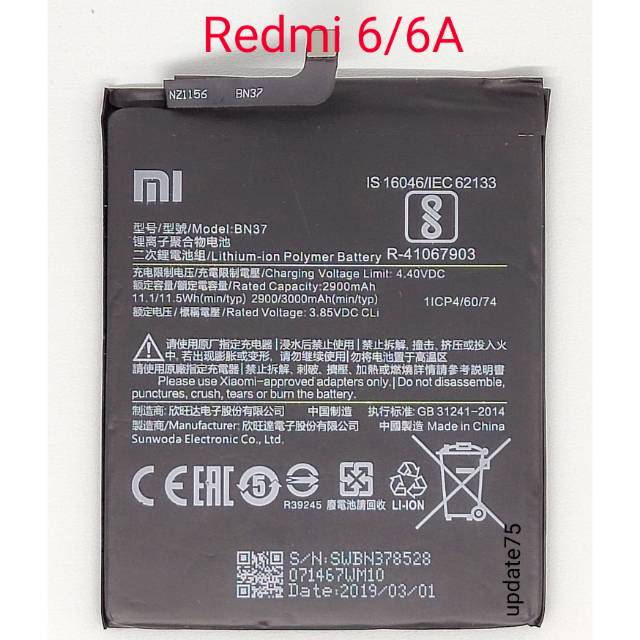 Baterai Xiaomi Redmi 6 redmi 6a BN37 original