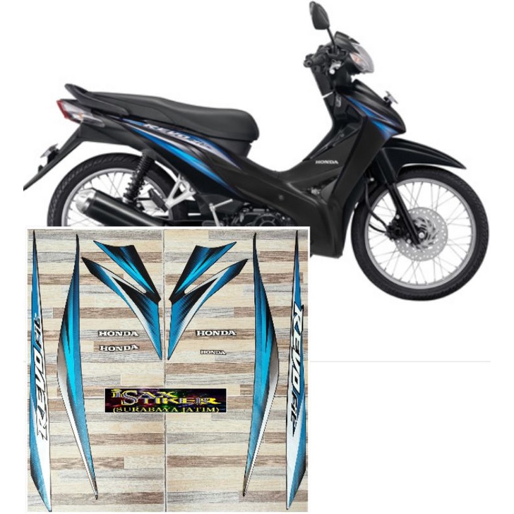 Striping Original Honda Revo Fit Hitam Biru Tahun 11 12 Shopee Indonesia