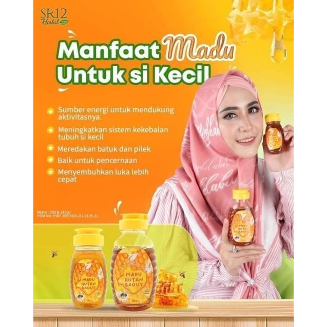 

MADU HUTAN BADUY UNTUK KESEHATAN,NAMBAH NAFSU MAKAN,MENYEMBUHKAN BATUK PILEK,SISTEM KEKEBALAN TUBUH