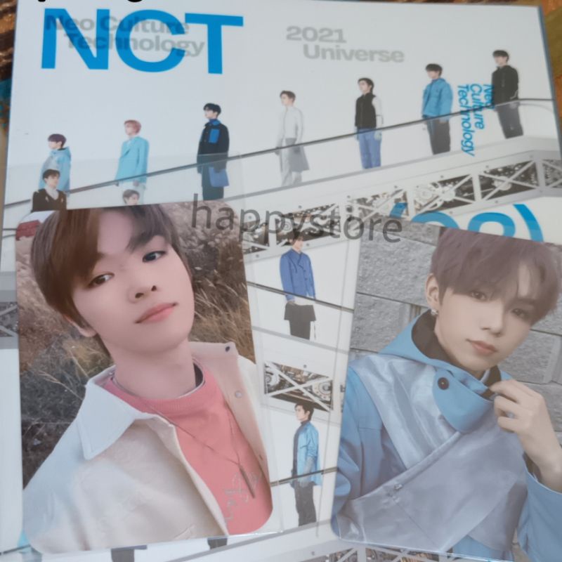 Photocard bene mecima pob sungchan shotaro pb universe