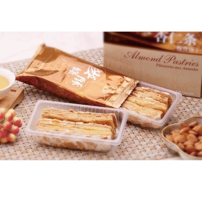 

Beautywearr - October Fifth Macau Snack Almond Pastries Pastry Almond Bar