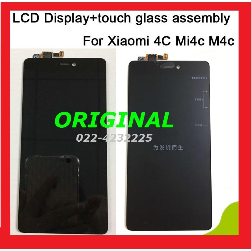 LCD + TOUCH / TOUCHSCREEN XIAOMI MI 4C BLACK FULLSET ORI (904274)