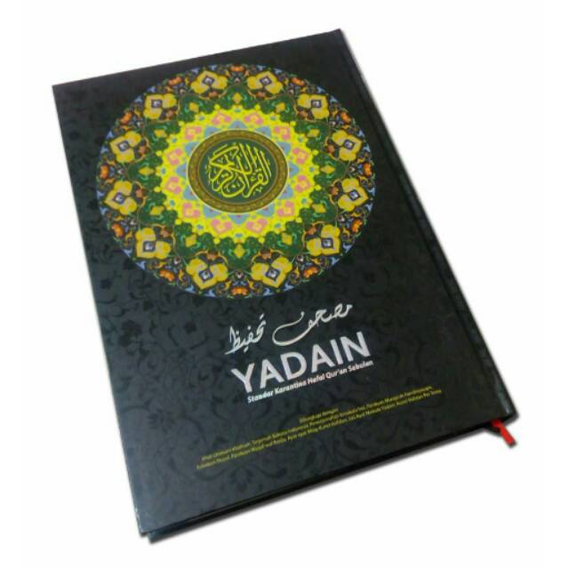 Al-Quran Utsmani Terjemah + Hafalan Yadain