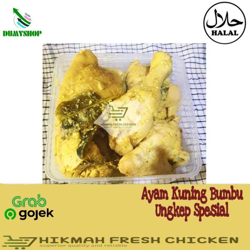 

Ayam potong boiler bumbu kuning ungkep fresh segar berkualitas termurah