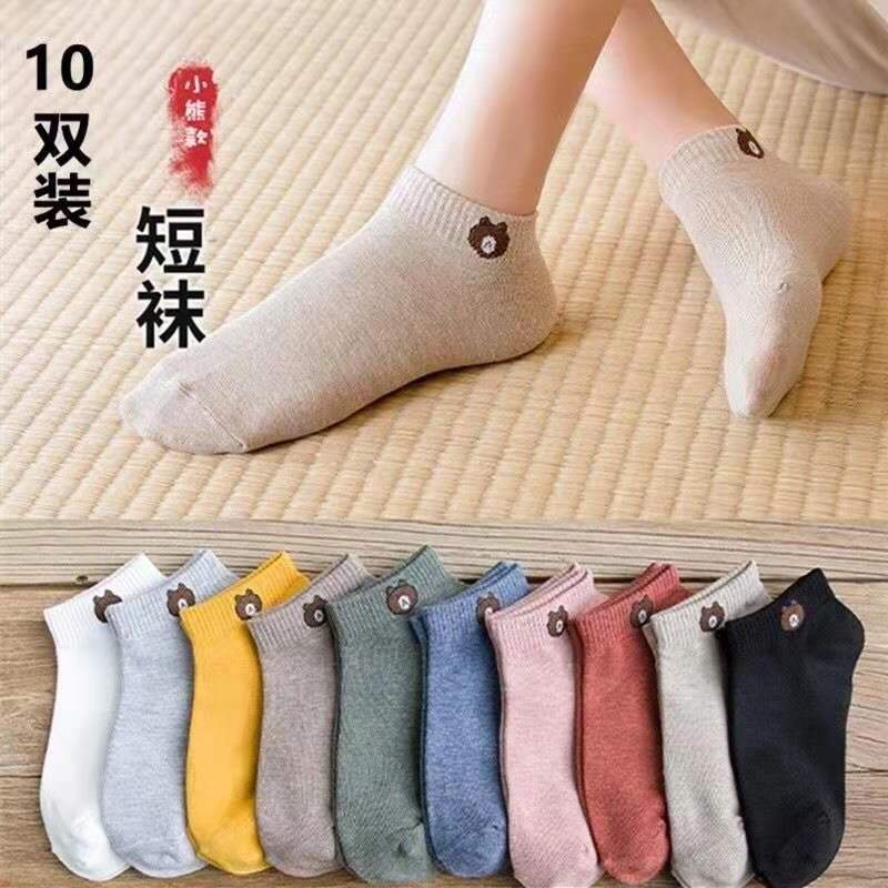 Kaos Kaus kaki Anak Perempuan Laki ankle socks motif lucu Usia 7 tahun sd dewasa SC2148 - SC2151