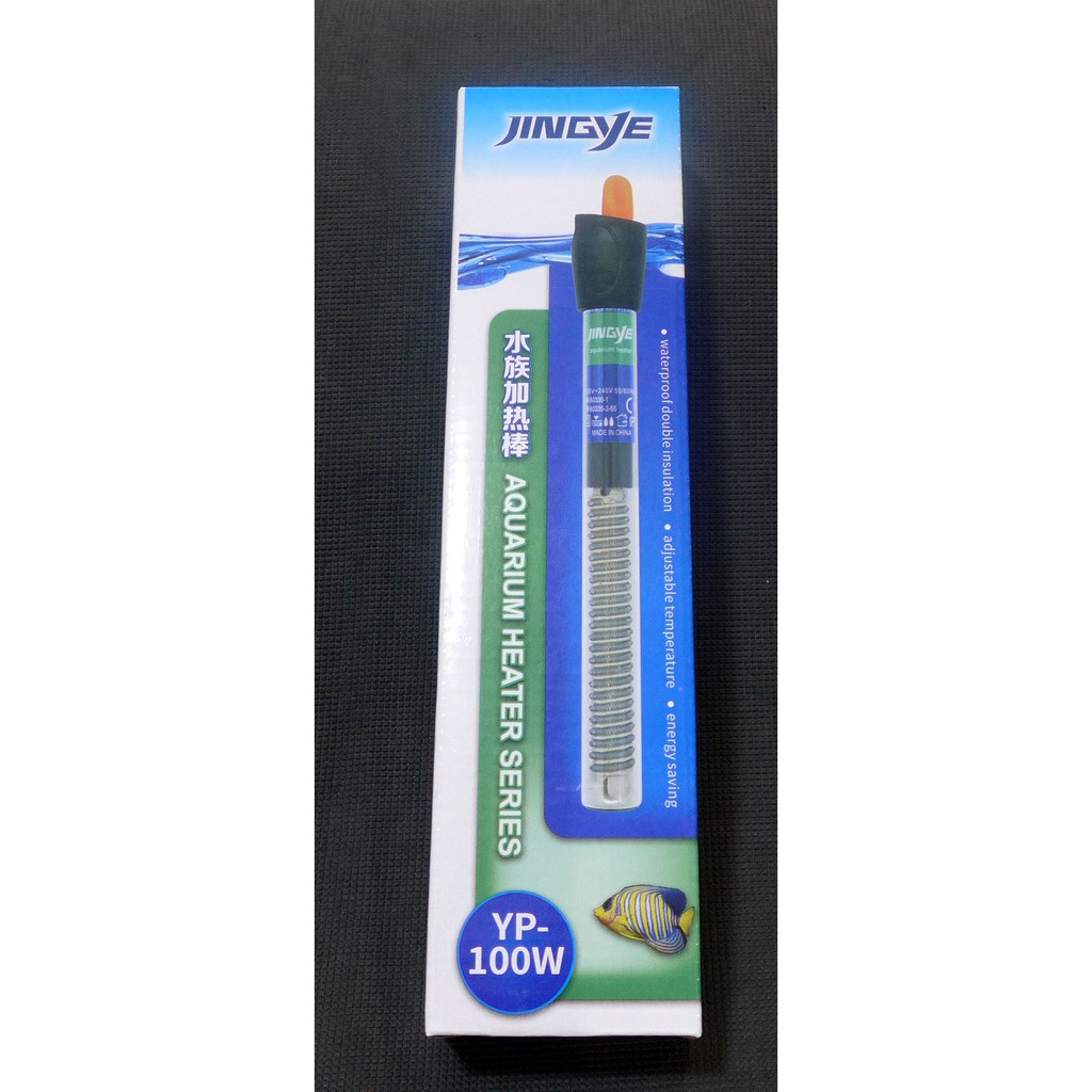 Pemanas Air Jingye Heater 100w