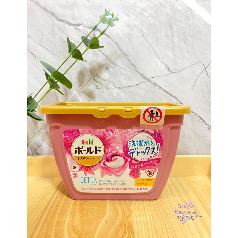 P&G 3D Laundry Gel Ball / Detergent Gel - PREMIUM BLOSSOM (PINK)