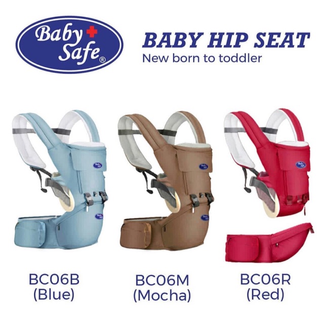 Baby safe hipseat bc06 -  gendongan | baby carrier