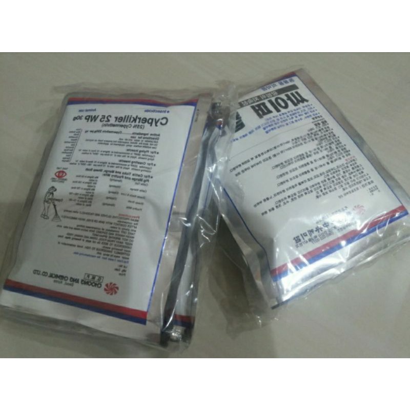 Cyperkiller 25 WP Pembasmi Hama & Kutu Walet