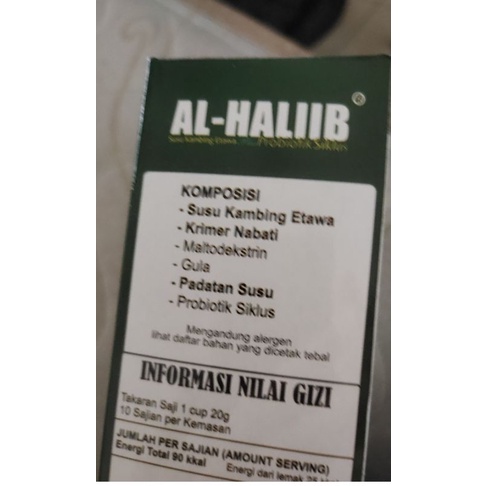 SUSU ETAWA AL HALIIB  COKLAT DAN ORIGINAL 200 gram