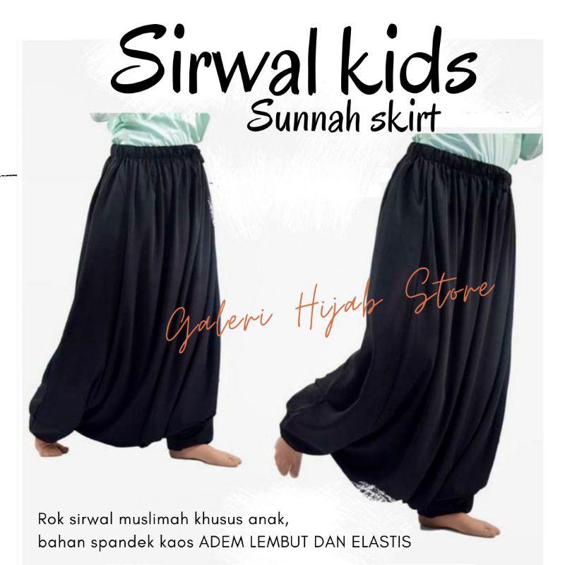 SIRWAL AKHWAT KIDS / ROK SIRWAL ANAK / ROK JOGER MUSLIMAH ANAK
