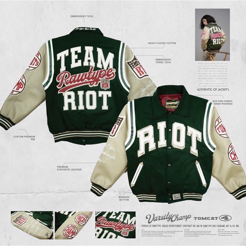 VARSITY TOMCAT 4 RAWTYPE RIOT