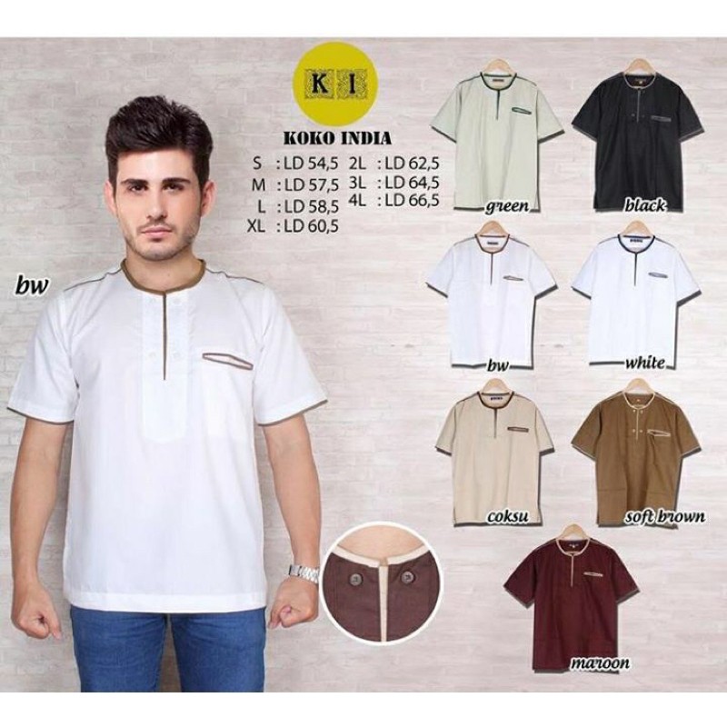Koko oblong Lis pendek