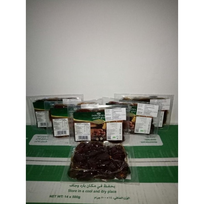 

Ecer Kurma Premium Khalas Date Crown Khalas 250Gr Moomtaz