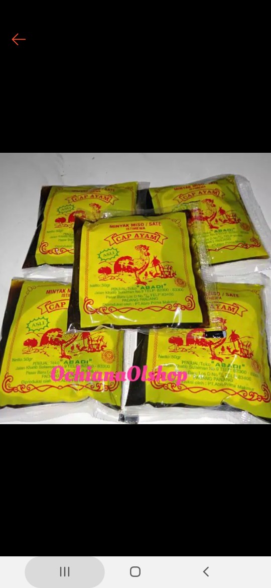 Minyak Soto & Sate Padang (5 Pcs)