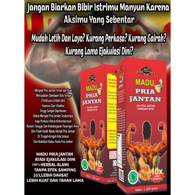 madu pria jtn madu kesehatan pria dewasa