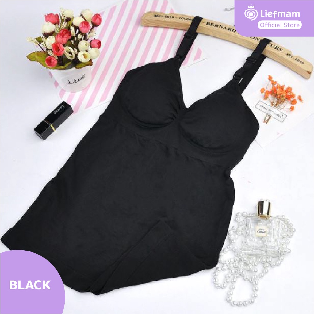 Moyu Camisole Liefmam (Zaraya) - Tanktop Menyusui / Nursing Camisole Pengencang