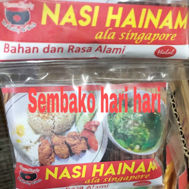 

Bumbu nasi hainam