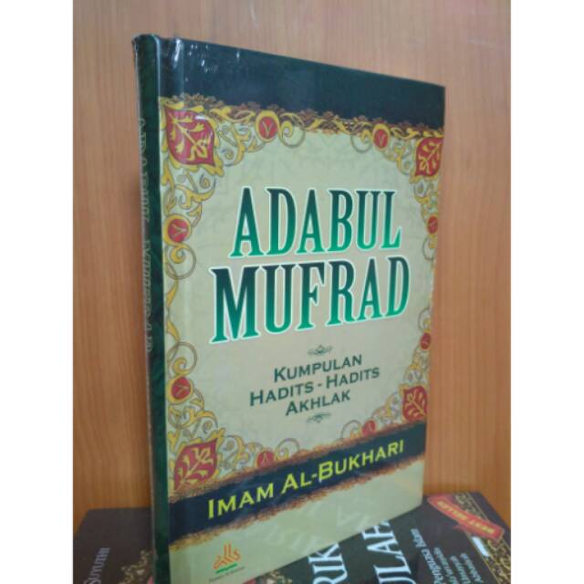 ADABUL MUFRAD