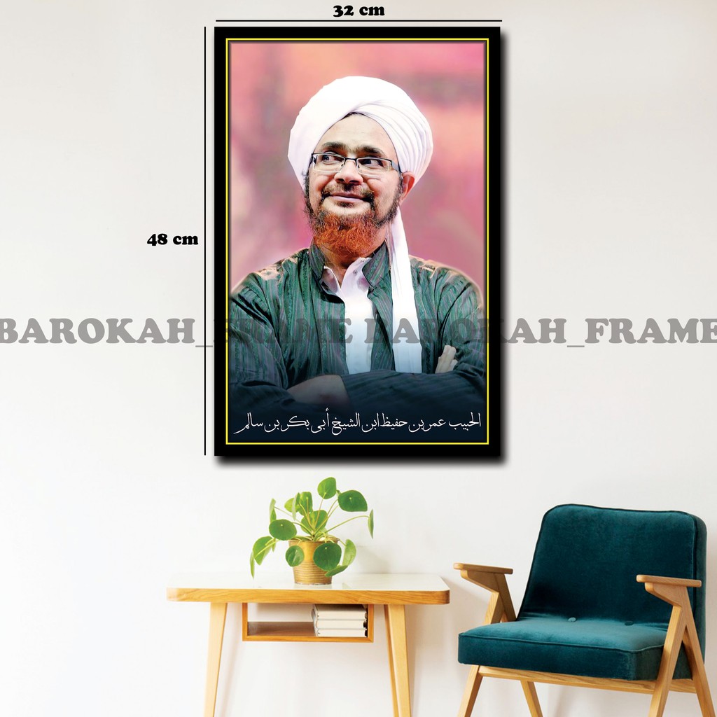 Foto Habib Umar Bin Hafidz Gambar Poster Bingkai 32x48 cm