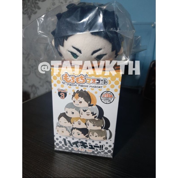 Mochi Haikyuu vol 3 Akaashi