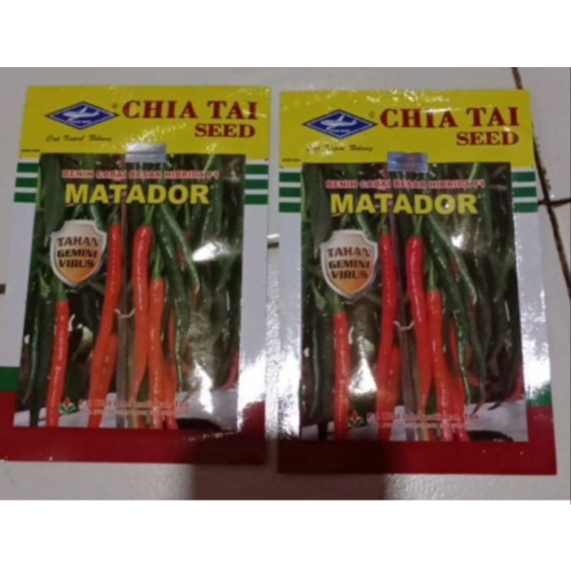 benih bibit cabe besar MATADOR cap kapal terbang /isi 10 gram benih berkualitas
