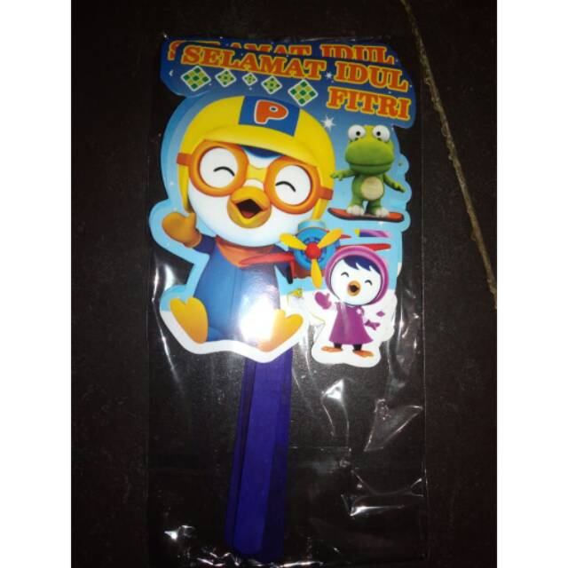 

Amplop Lebaran Model kipas isi 5 lembar