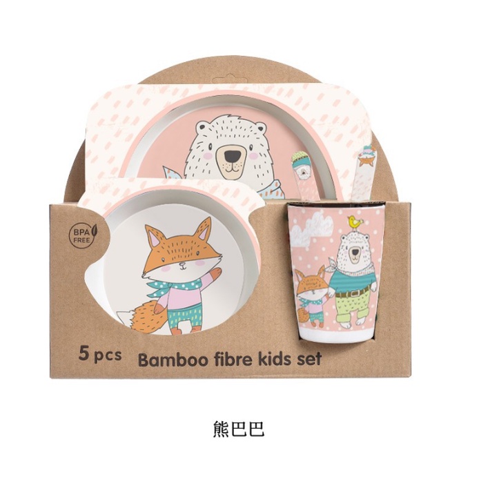 Set Alat Makan Anak 5 In 1 Variasi Desain Karakter Lucu Bahan Import - YOYOSOO