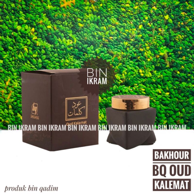 Bakhour Oud Kalemat by BQ Bin Qadim Bukhur Dupa Arab Oud Kalimat Buhur