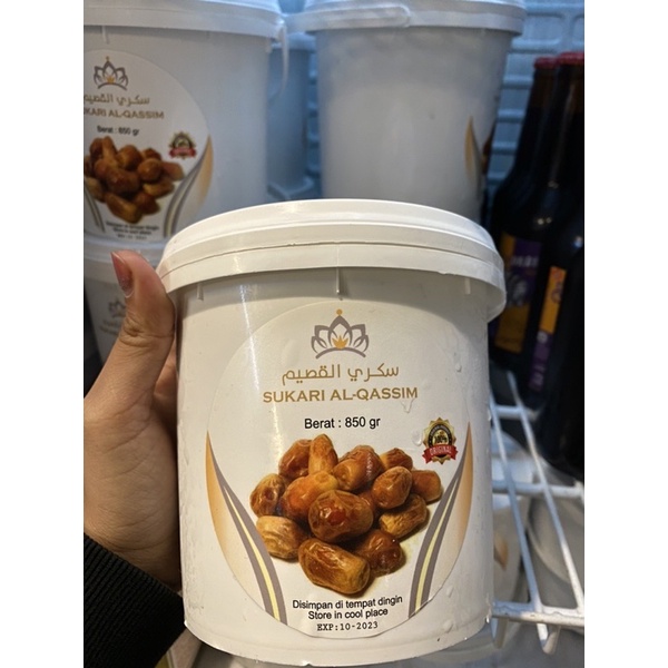 

kurma sukari ember 1kg