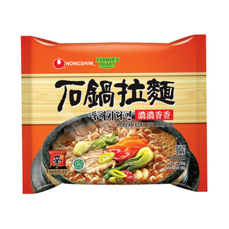 

NONGSHIM Korean Claypot Ramyun 120gr - NONGSHIM Mi Kuah Claypot Ramen Korea