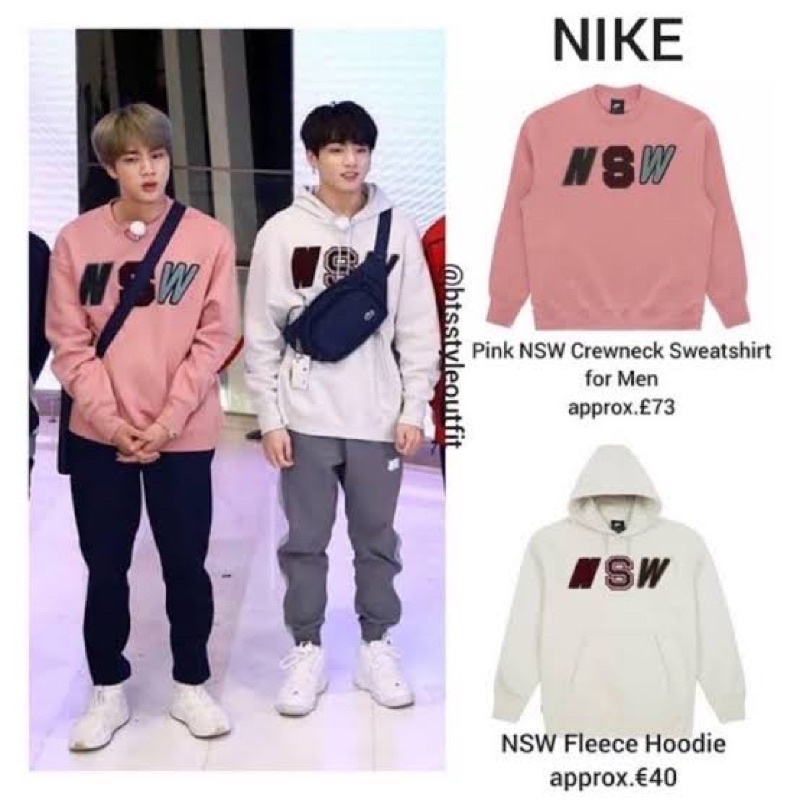 Hoodie Nike Original Second BTS jungkook style NSW not big swoosh