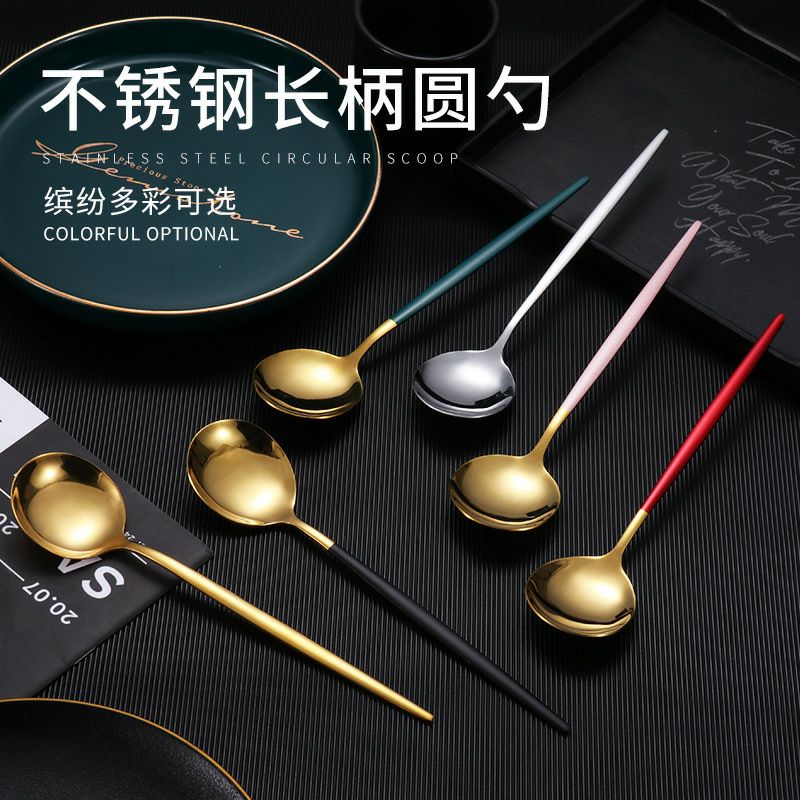 SENDOK KOREA / SENDOK MAKAN / SENDOK GOLD / SENDOK ESTETIK