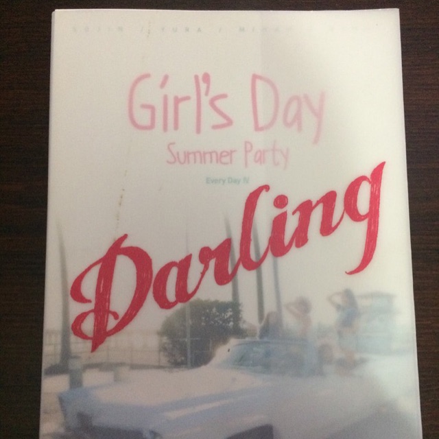 GIRLS DAY ALBUM UNSEALED [ DARLING ]