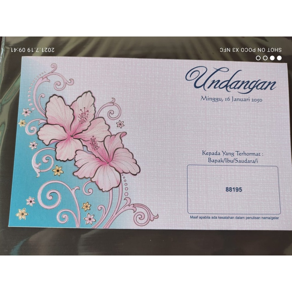 UNDANGAN BLANGKO ERBA 88195