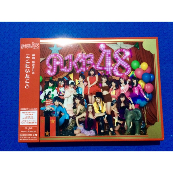 AKB48 cd+dvd Limited edition Japan