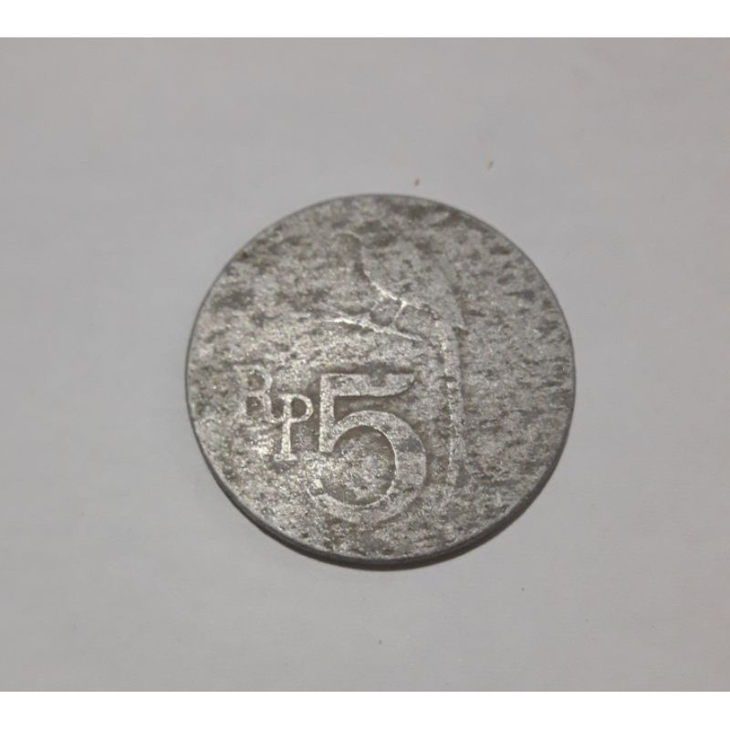 koin 5 rupiah
