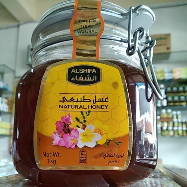 

Madu Murni Alshifa 1 kg Asli