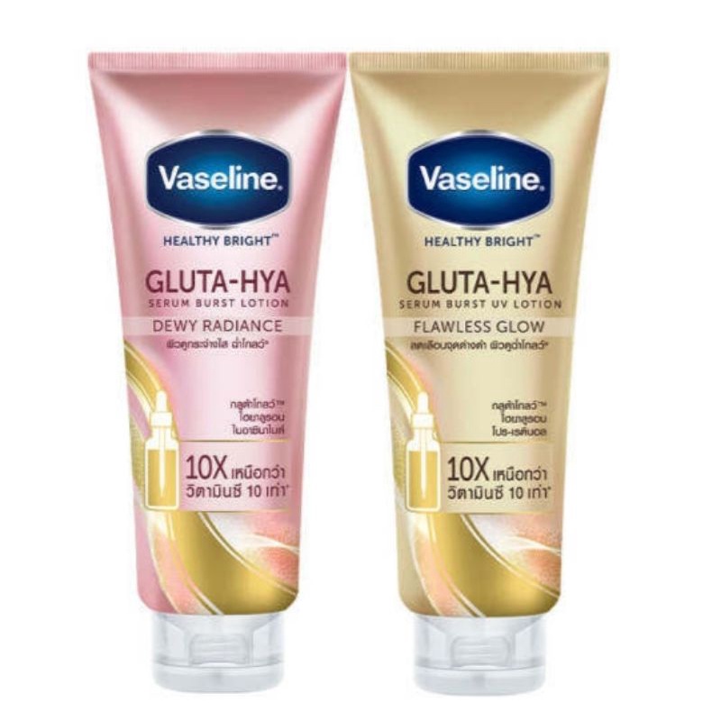 Vaseline Gluta+Hya Pink/Gold Lotion 300mL Ori Thailand