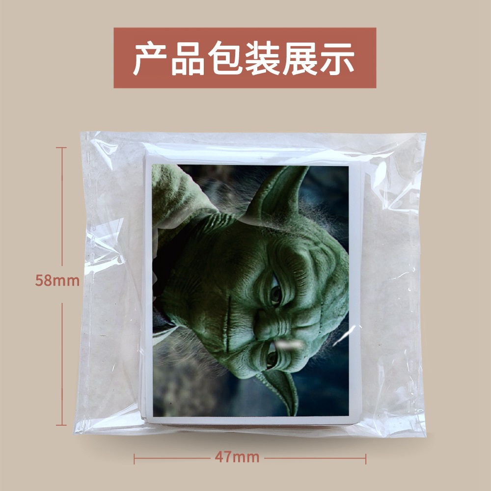 52 buah Star Wars bayi Yoda stiker film fiksi ilmiah koper tangan Buku stiker kecil lembar