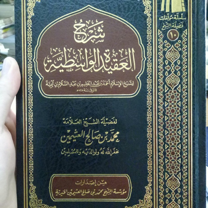 Syarah Aqidah Washitiyah Syeikh Utsaimin Termurah