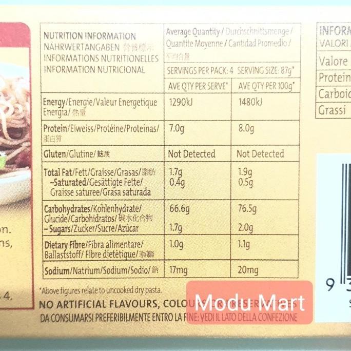 

SAN REMO Gluten Free Pasta 350g - SANREMO Pasta Non Gluten All Variant